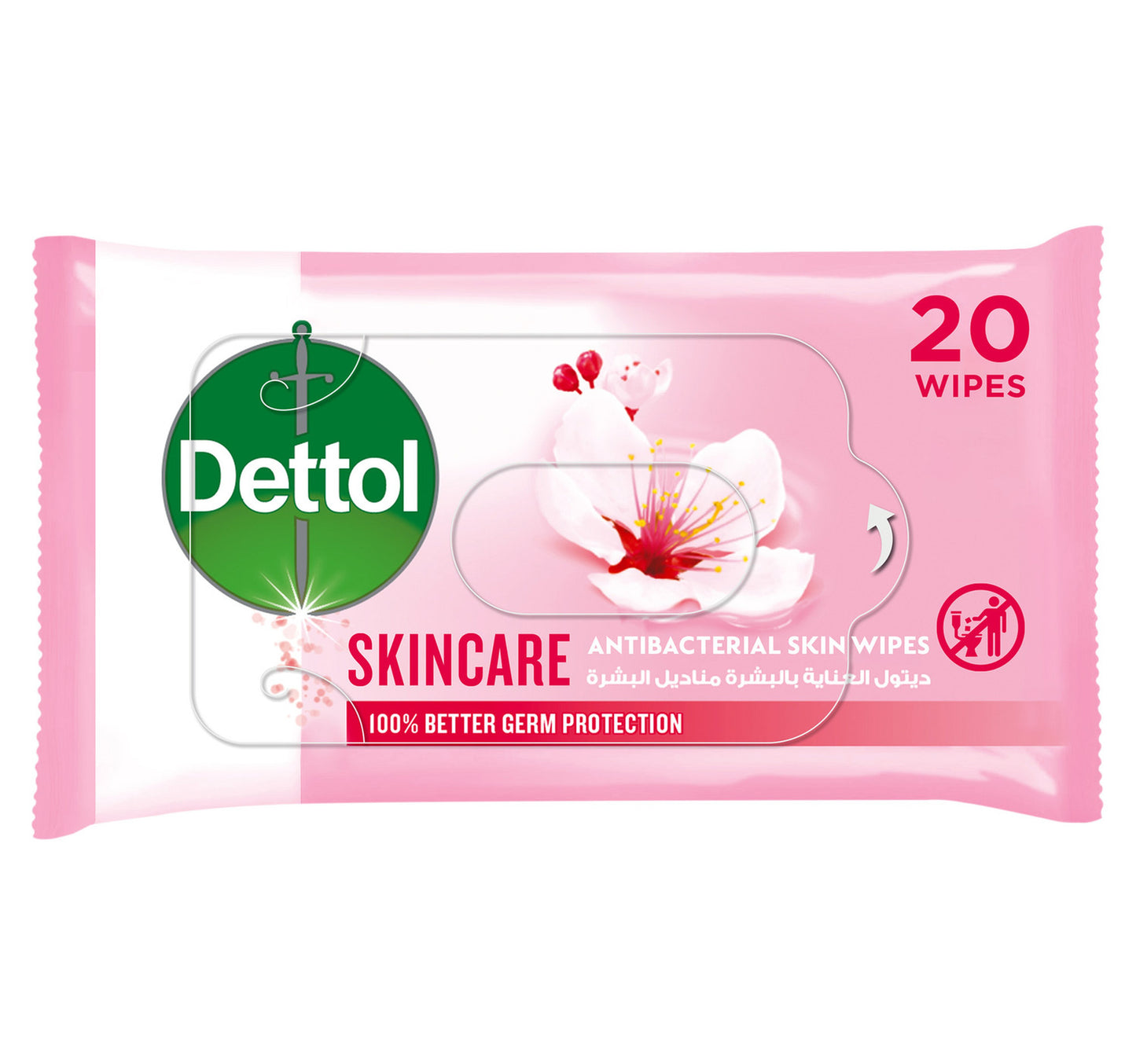 مناديل ديتول المضادة للبكتيريا للعناية بالبشرة، 20 قطعة