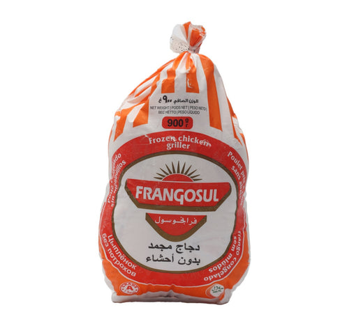 Frangosul Frozen Chicken Griller Value Pack 10 x 900 g