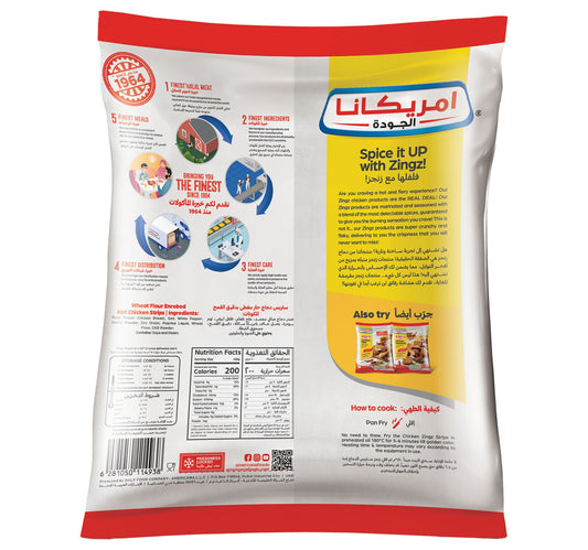 Americana Spicy Chicken Strips 750 g