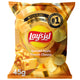 Lay's Potato Chips French Cheese 45 g
