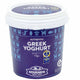 Koukakis Authentic Greek Yoghurt 10% Fat 1 kg