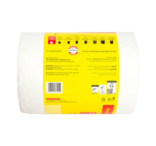 LuLu Garbage Bags Jumbo 5 Gallons Size 54cm x 46cm 100pcs