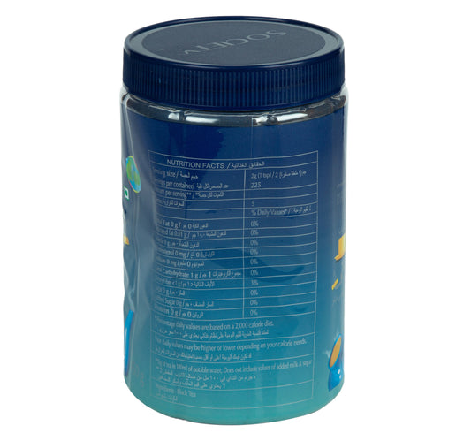 Society Tea Premium Indian Leaf Tea 450 g