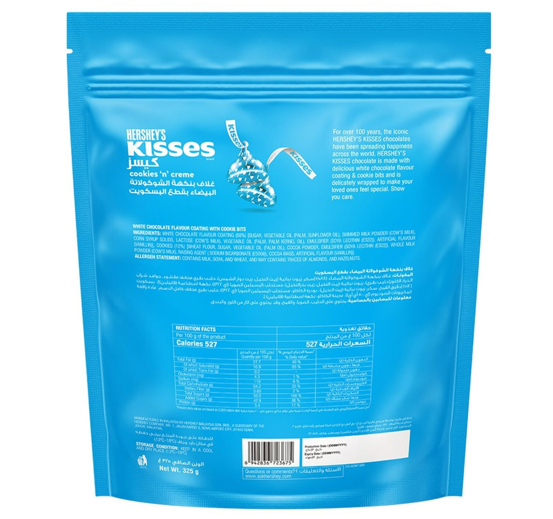 Hershey's Kisses Cookies 'N' Cream Value Pack 325 g