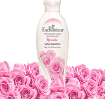 لوشن إنشانتور ساتين سموث رومانسي مع خلاصة الصبار وزبدة الزيتون 250 مل