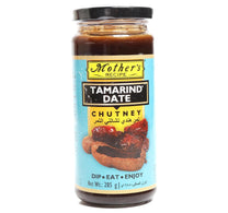 وصفة الأم - صلصة التمر الهندي 285 جم