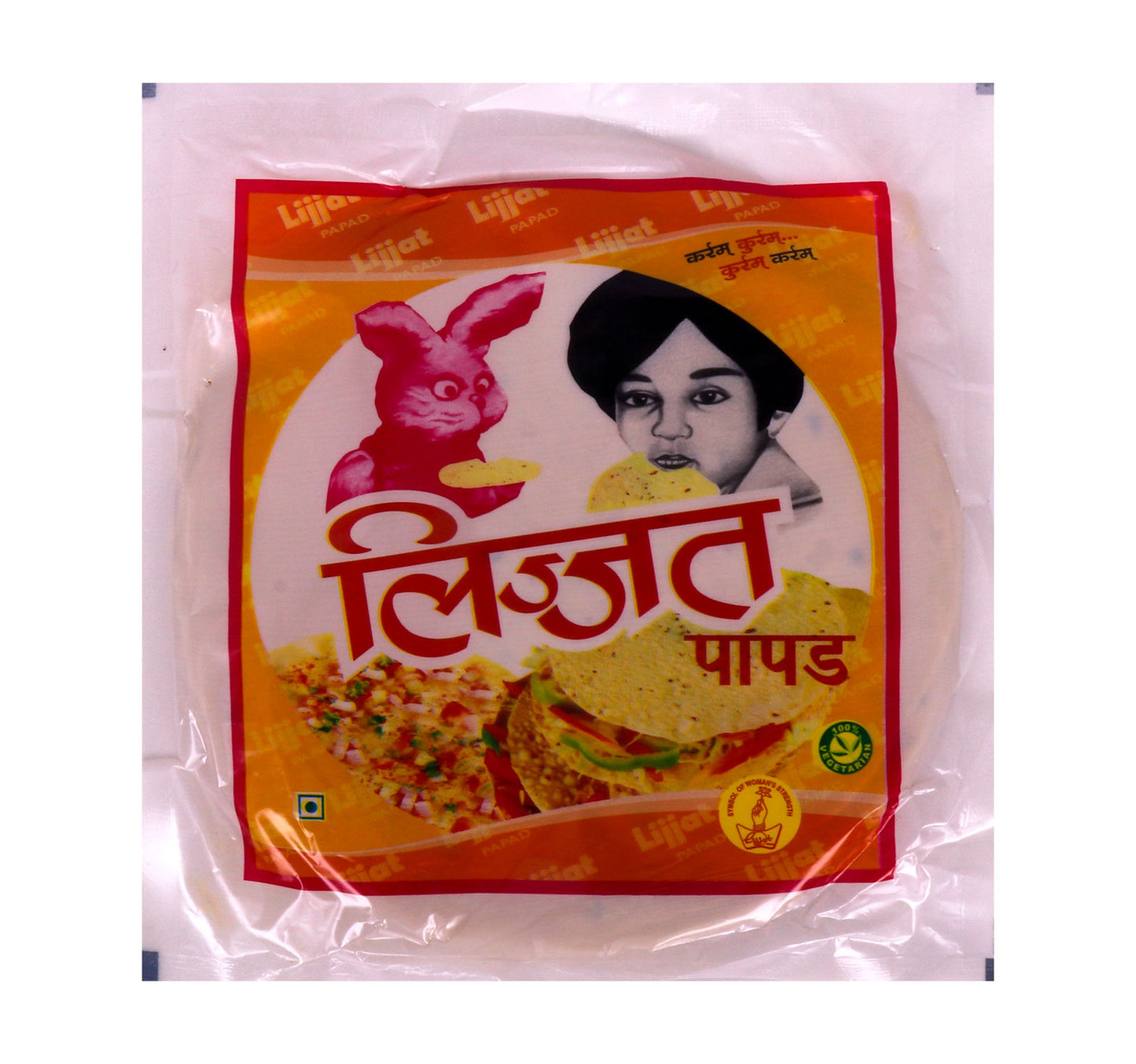 Lijjat Garlic Papad 200 g