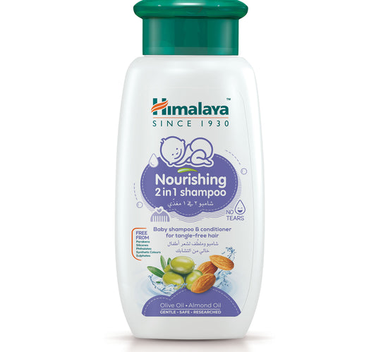 Himalaya 2in1 Nourishing Baby Shampoo & Conditioner 400 ml