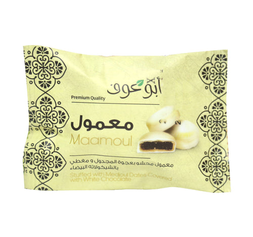 Abu Auf Maamoul Medjoul Dates White Chocolate 1 pc