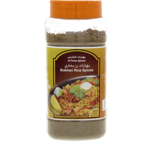 بهارات أرز بخاري الفارس 250 غرام