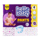 Hello Baby Diaper Pants Size 4 Large 7-14 kg Box 120 pcs