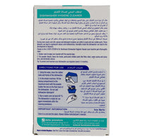 Dr. Beckmann Dishwasher Hygiene Cleaner 75 g