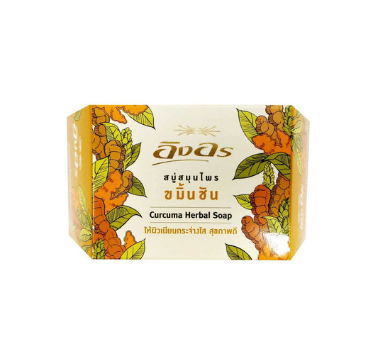 Ing On Curcuma Herbal Soap 85 g