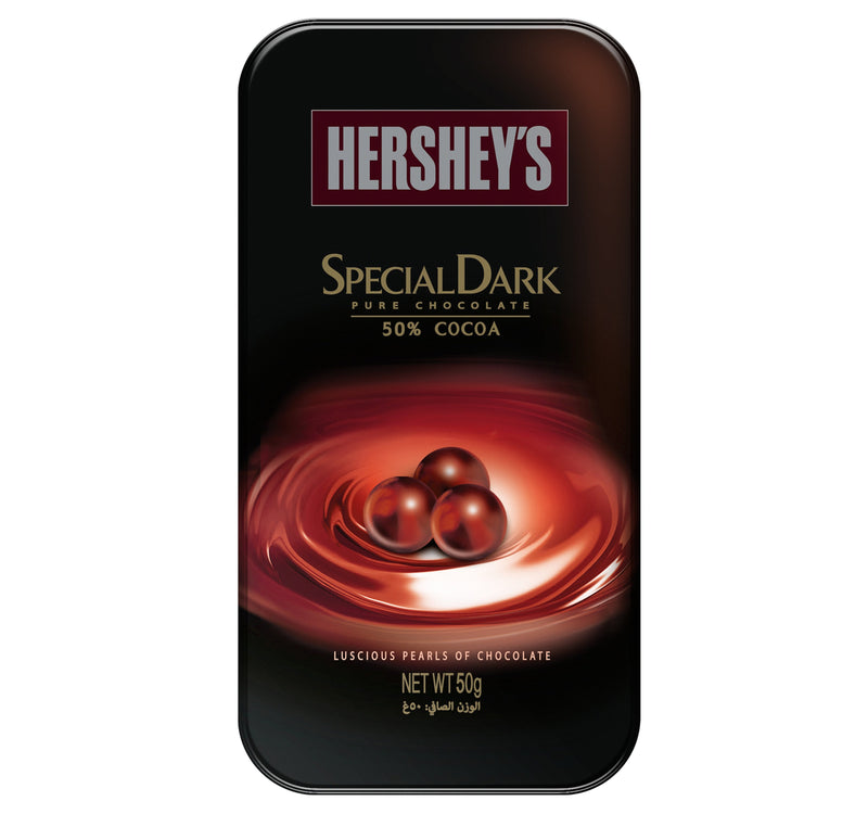 Hershey's Special Dark Chocolate Cocoa 50 g Lulu Hypermarket