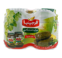 Virginia Vine Leaves Banati Value Pack 2 x 900 g