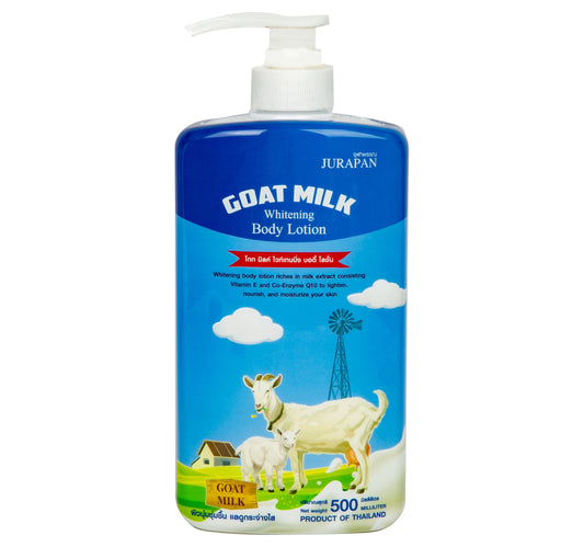 لوشن تبييض الجسم بحليب الماعز من جورابان 500 مل
