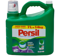Persil Power Gel Lavender Laundry Detergent 7 Litres
