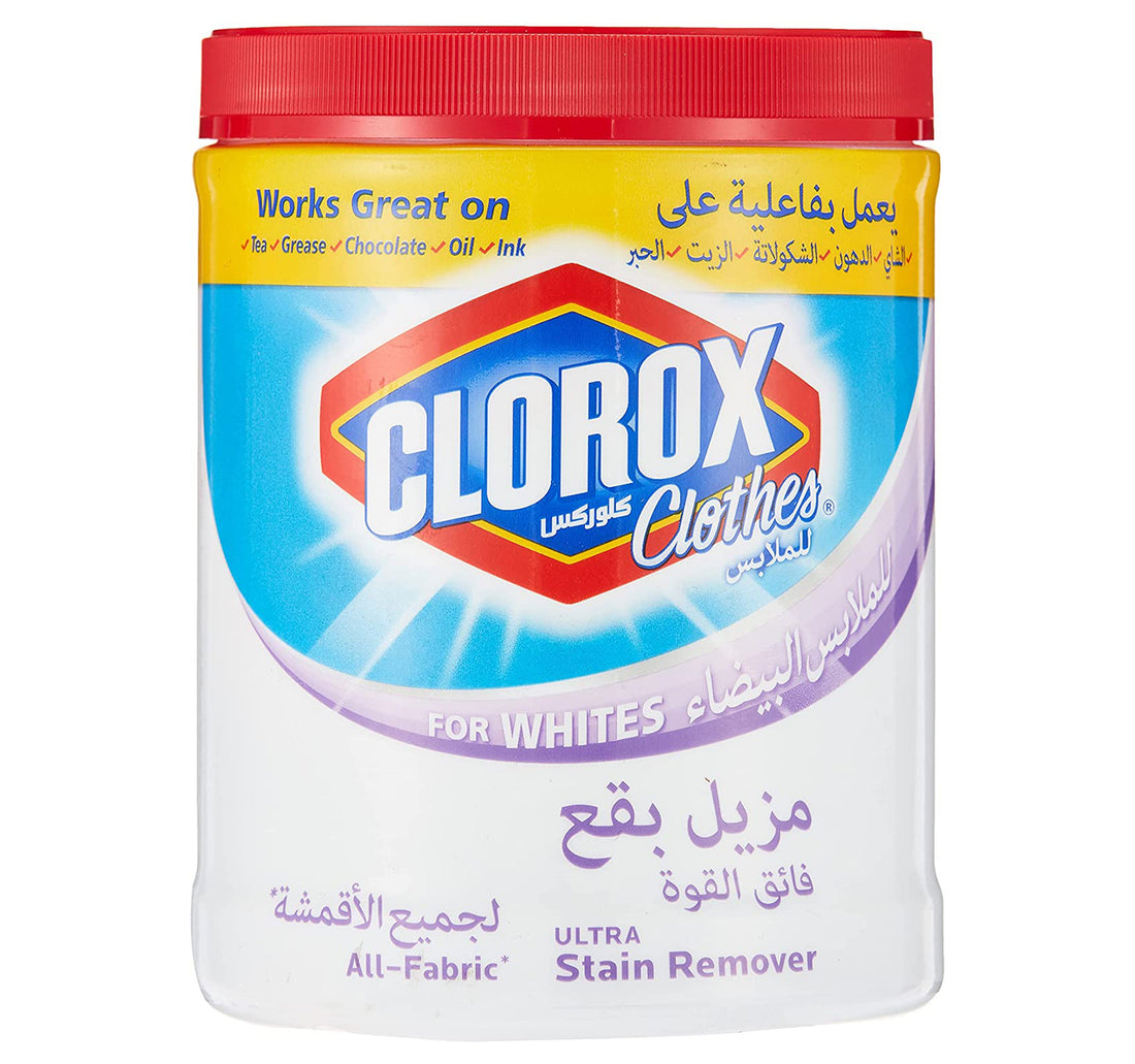 Clorox Powder Ultra Stain Remover & Color Booster For White Clothes 900 g