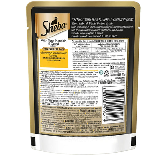 Sheba Tuna Pumpkin & Carrot in Gravy Cat Food 70 g