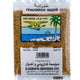 Bird Fenugreek Seeds 150 g