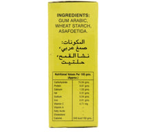 L.G Compounded Asafoetida 100 g
