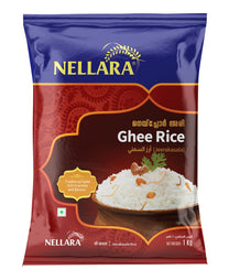 Nellara Ghee Rice (Jeerakasala) 1 kg