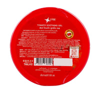 Lyse Soothing Gel Tomato 300 ml