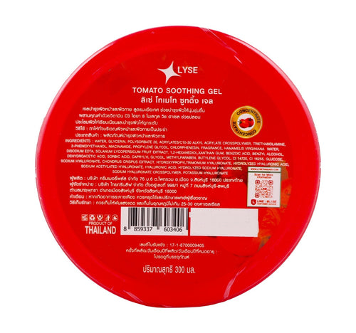 Lyse Soothing Gel Tomato 300 ml