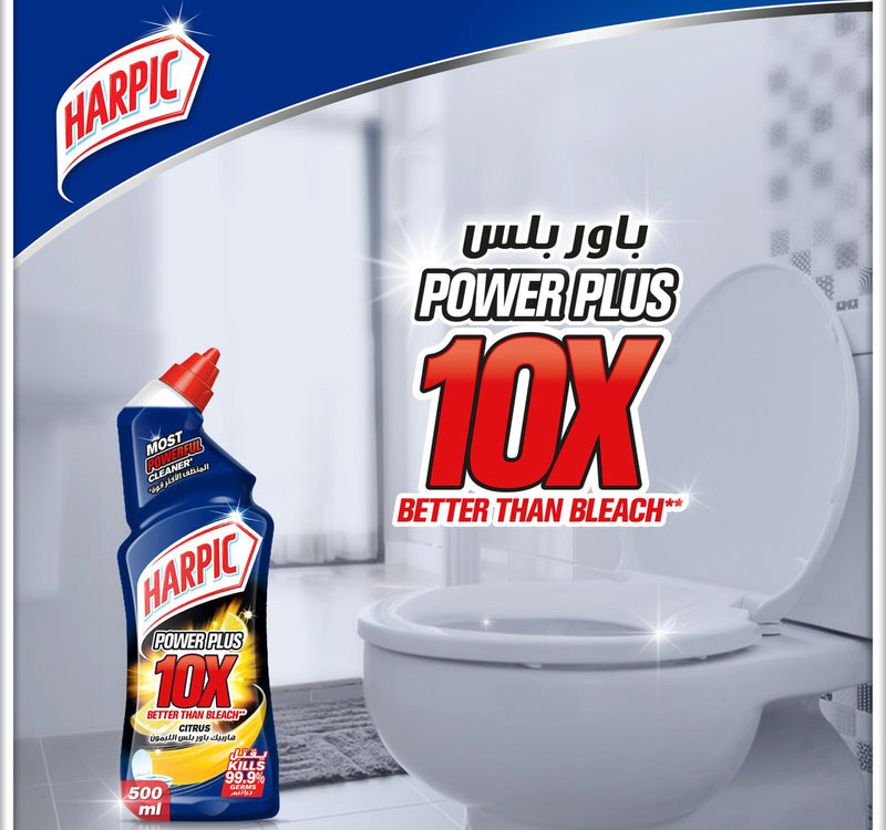 Harpic Power Plus Toilet Cleaner Citrus Scent 500 ml