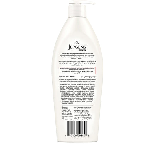 Jergens Age Defying Body Lotion 400 ml