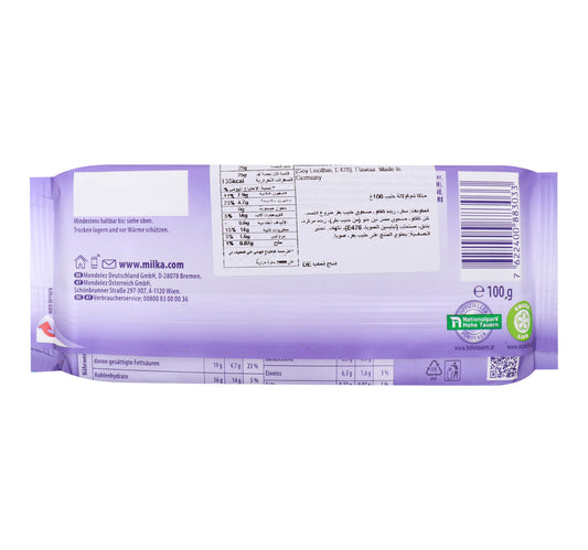 Milka Luflee Chocolate 100 g