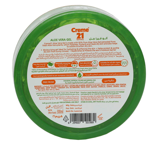 Creme 21 Moisturizing 95% Aloe Vera Gel 300 ml