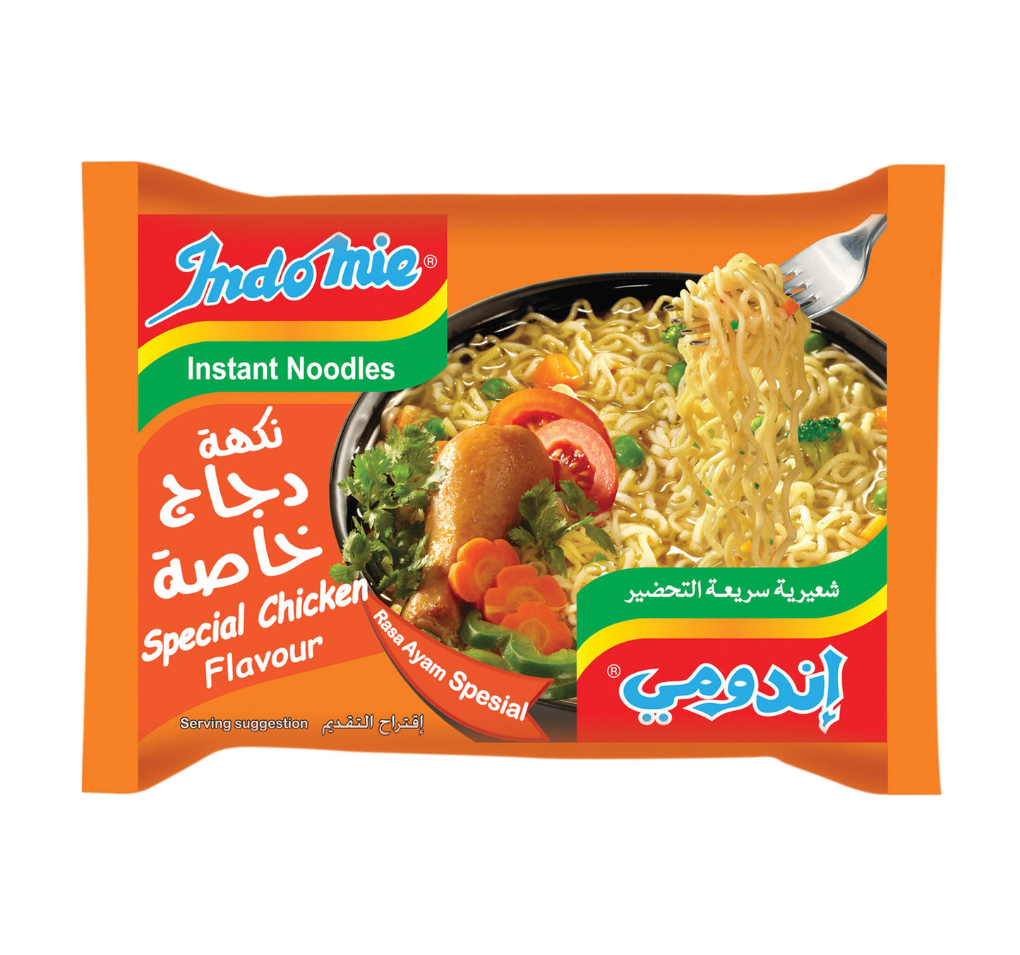 Indomie Instant Noodles Special Chicken Flavour 5 x 75 g