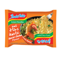 Indomie Instant Noodles Special Chicken Flavour 5 x 75 g