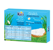 Kiri Spreadable Cream Cheese Squares 24 Portions 400 g