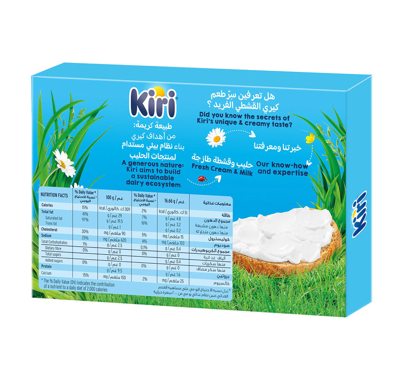 Kiri Spreadable Cream Cheese Squares 24 Portions 400 g