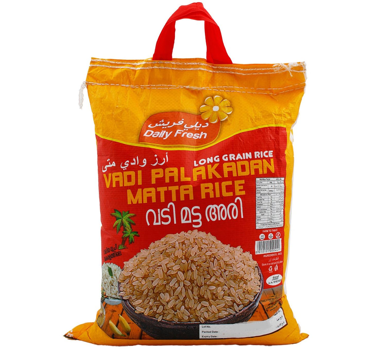 Daily Fresh Vadi Palakadan Matta Rice 5 kg