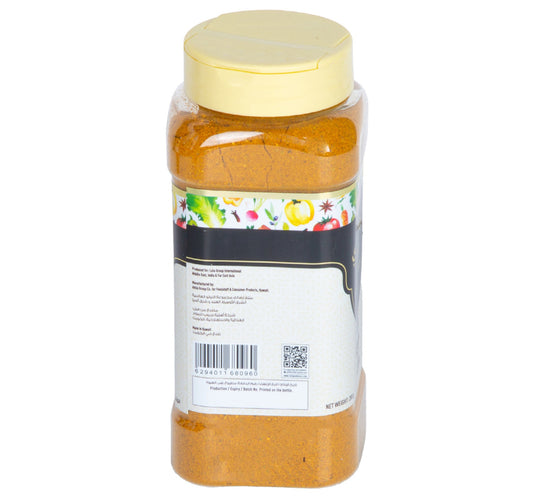 LuLu Smoked Mandi Spices 250 g