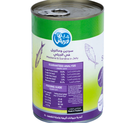 Meo Fresh Mackerel & Sardine In Jelly Catfood 400 g