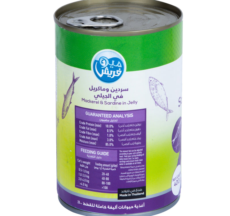 Meo Fresh Mackerel & Sardine In Jelly Catfood 400 g