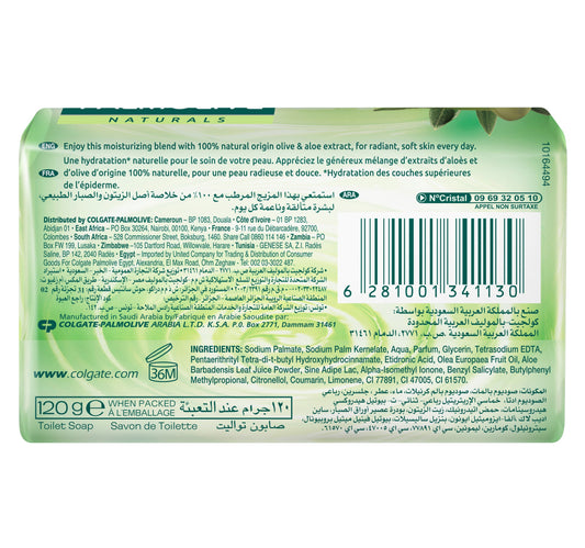 Palmolive Naturals Soap Aloe & Olive 120 g