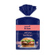 Al Zain Beef Burger 900 g