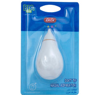 شفاط الأنف لولو بيبي ذو الطرف الناعم LL1017 قطعة واحدة