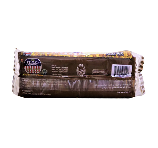M.Y. San Skyflakes Tsokolate Cracker Sandwich (Chocolate) 300 g
