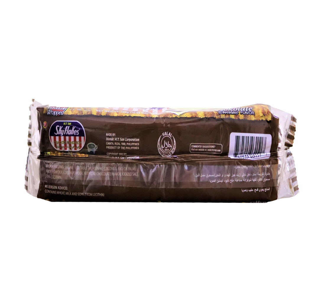 M.Y. San Skyflakes Tsokolate Cracker Sandwich (Chocolate) 300 g