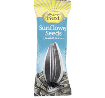 Best Sun Flower Seeds 50 g