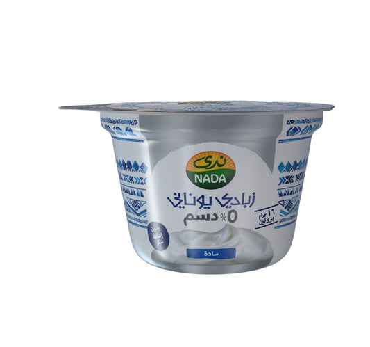Nada Greek Yoghurt Plain 0% Fat 160 g
