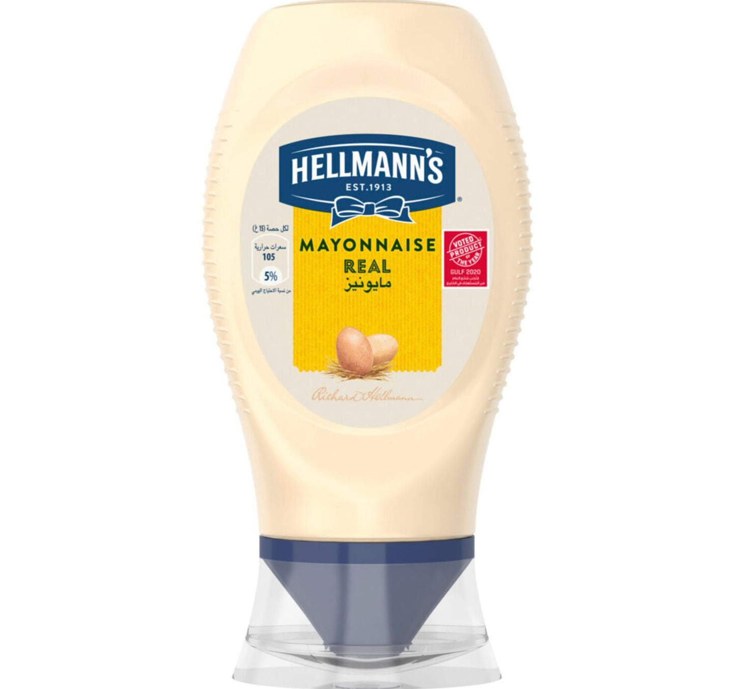 Hellmann's Mayonnaise 235 g