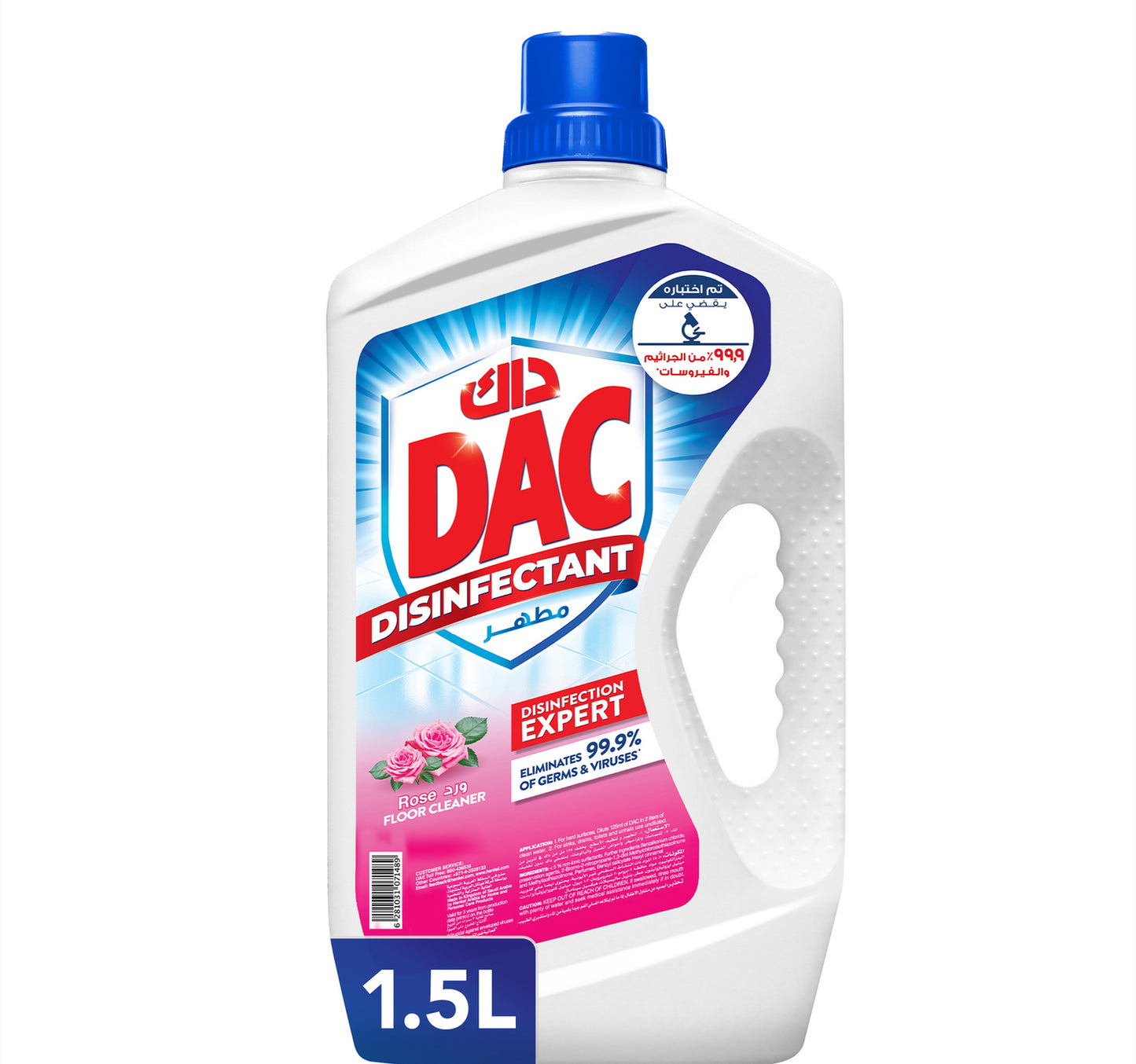 Dac Disinfectant Rose 1.5 Litre