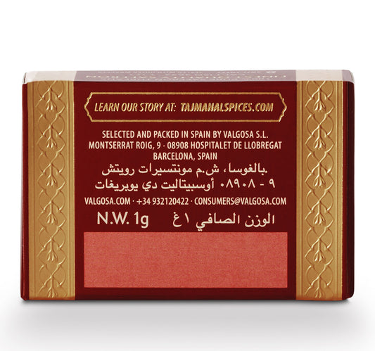 Taj Mahal Saffron 1 g